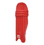 NEW BALANCE COLOURED CRICKET BATTING PADS